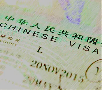 CHINE : Quelles sont les différents types de Visas de séjour ?